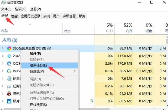 電腦用久了就會卡頓，別再亂清理內(nèi)存，玩機(jī)高手三步教你解決