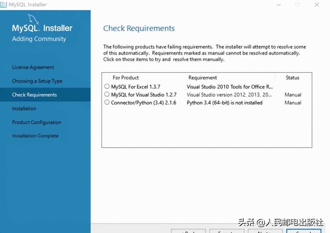 Windows平臺下安裝MySQL數(shù)據(jù)庫——最詳細教程來啦