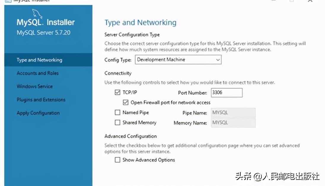 Windows平臺下安裝MySQL數(shù)據(jù)庫——最詳細教程來啦