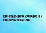 職業(yè)預(yù)測(cè)師是特殊職業(yè)嗎（職業(yè)預(yù)測(cè)）