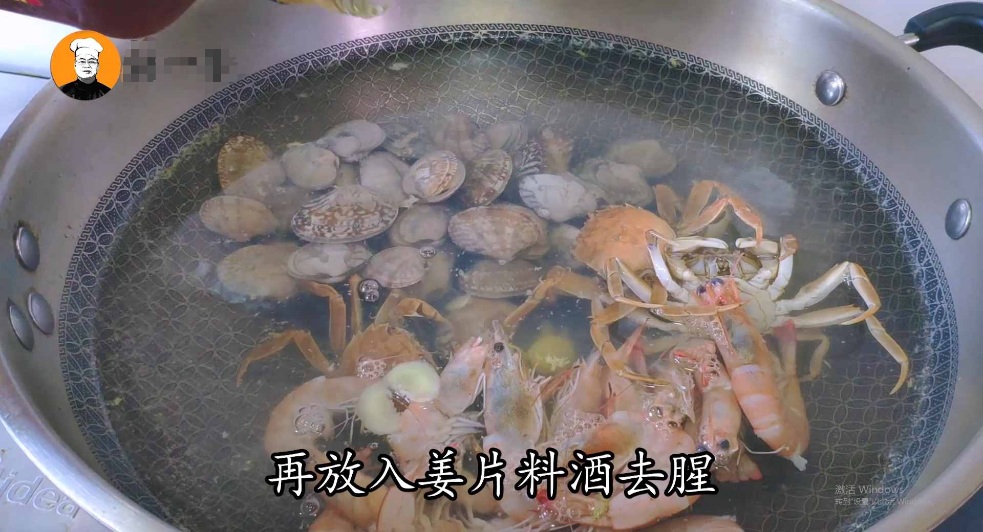 海鮮疙瘩湯家常做法，營養(yǎng)美味易消化，一人吃完一大碗