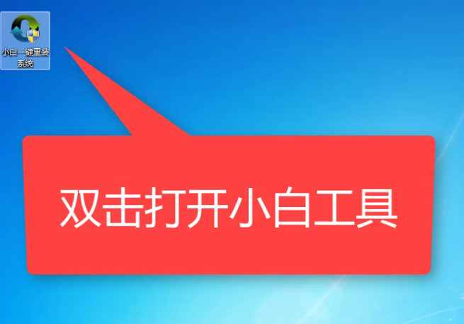 筆記本電腦開機(jī)黑屏怎么辦