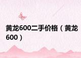 錘子手機怎么安裝到存儲卡（錘子手機怎么安裝電話卡）