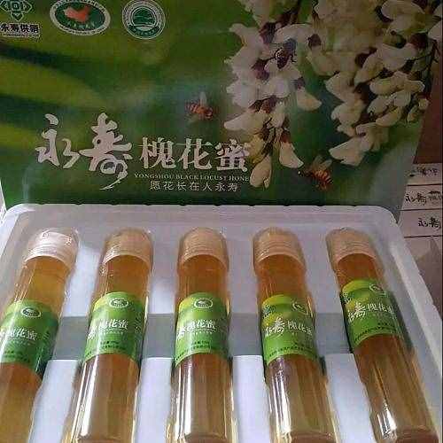 過年了！帶什么咸陽特產(chǎn)回家？看完這篇你就知道了