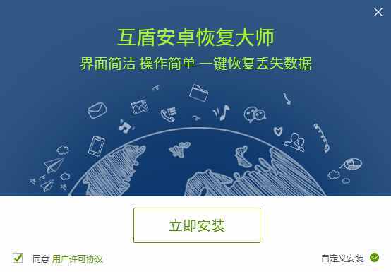 微信聊天記錄查看器怎么查別人刪除的微信聊天記錄