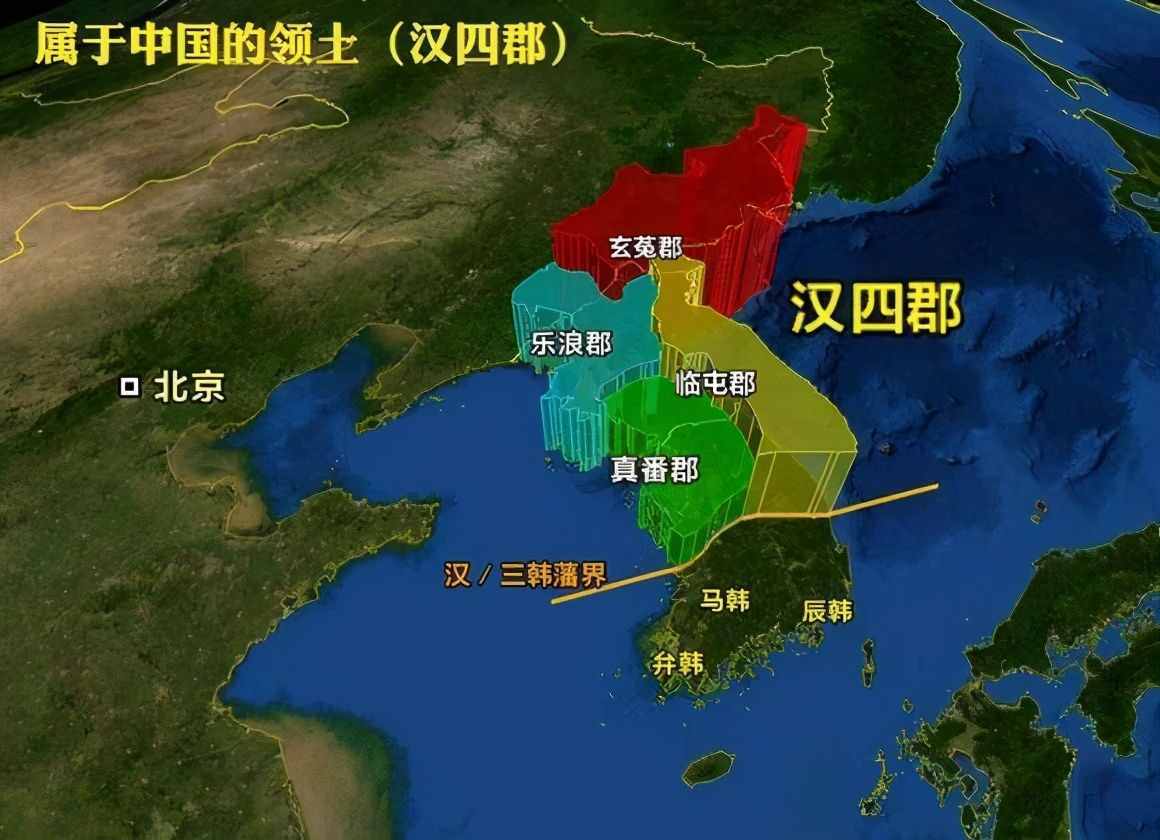 韓國(guó)和朝鮮是啥關(guān)系，什么時(shí)候分開(kāi)的？