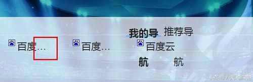 怎么更改網頁字體大小