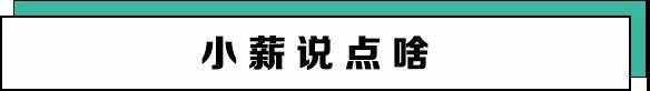 上午剛發(fā)offer，下午老板竟說不要了！HR怎么辦？