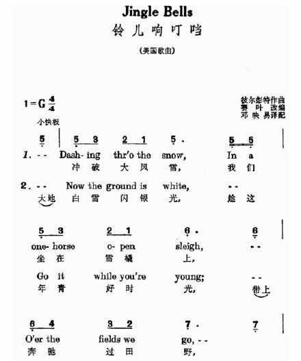 口字旁的“當”為何沒了？曼德拉效應浮現(xiàn)，專家：根本沒那個字