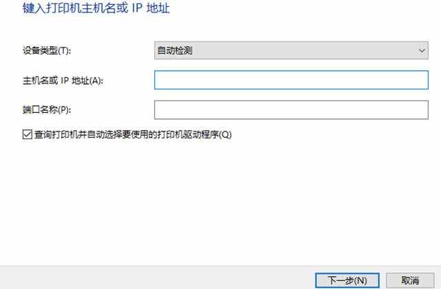 如何在電腦上安裝打印機？史上最詳細的教學(xué)，一分鐘教你學(xué)會