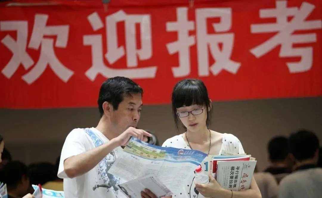 什么是高考批次線、調(diào)檔線、錄取線？了解清楚，填志愿不吃虧