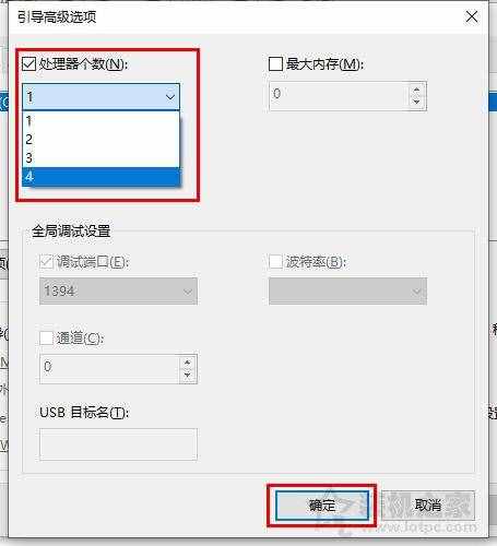 電腦開機(jī)速度慢怎么解決？Win10電腦開機(jī)速度變慢原因及解決方法