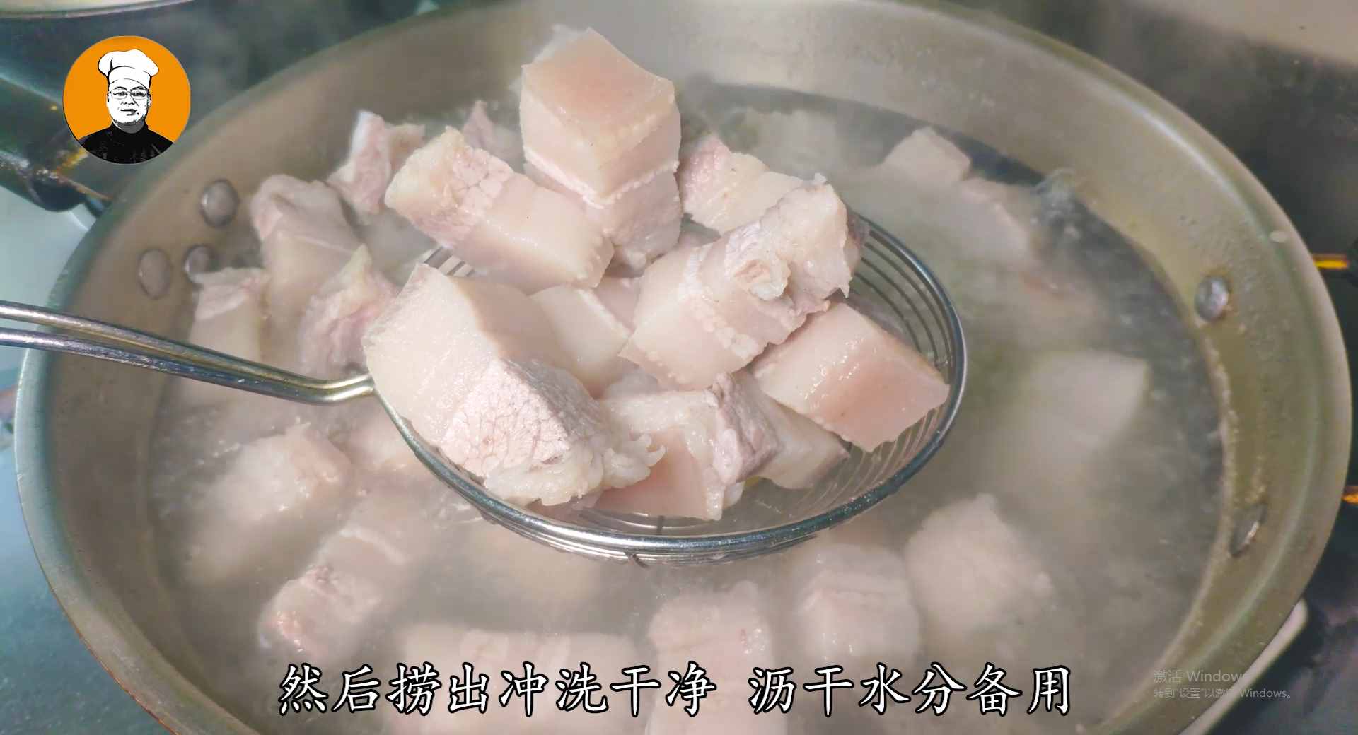 老劉教你紅燒肉正宗做法，軟爛多汁，肥而不膩，吃完滿嘴肉香