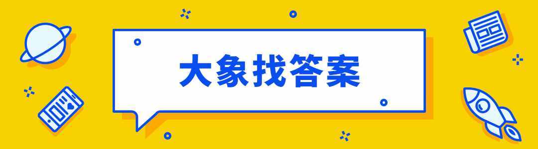 數(shù)據(jù)統(tǒng)計(jì)分析（SPSS）試題