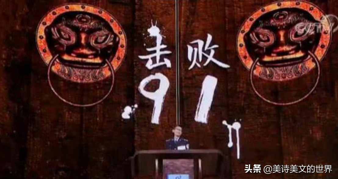 “但愿人長久，千里共嬋娟”中“長久”“嬋娟”何意？很多人弄錯