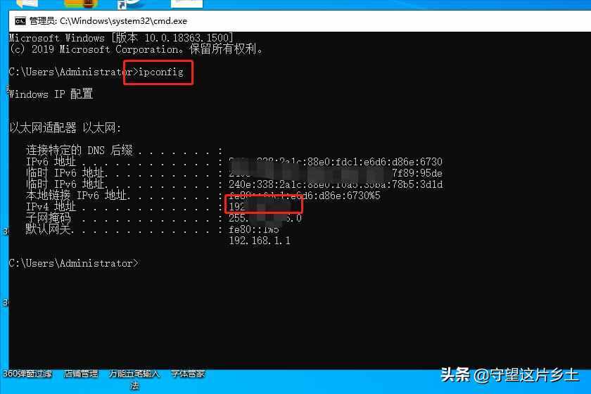 如何設(shè)置共享打印機(jī)，七步教會(huì)你