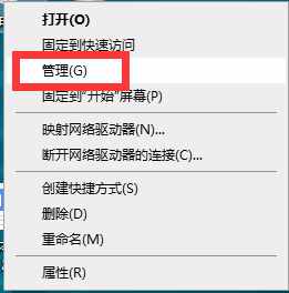 電腦的鍵盤失靈無法輸入任何東西該怎么辦？