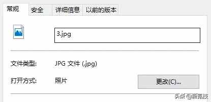 圖片的不同格式：JPG、PNG、GIF都有什么區(qū)別？