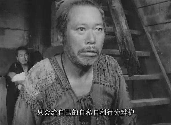 天天都在說“羅生門”，那么到底什么是“羅生門”？