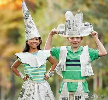 幼兒園｜最cool的兒童環(huán)保服裝，回頭率根本停不下來