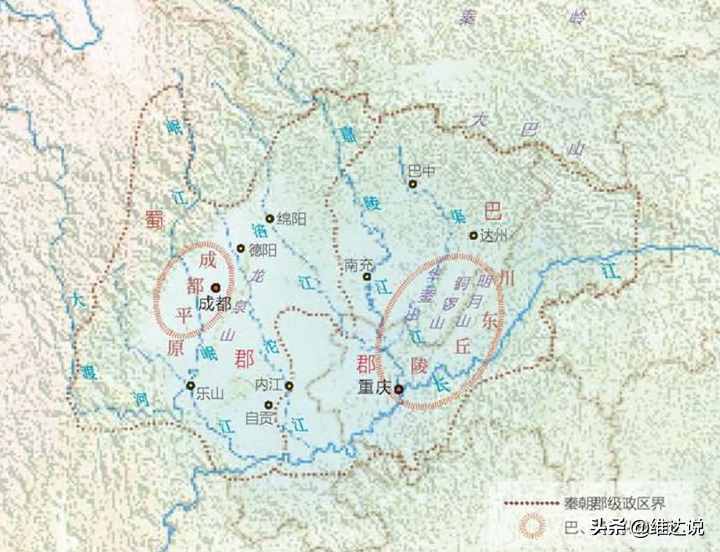 四川盆地：天然自成的形勝之地，封閉但不閉塞的“天府之國”