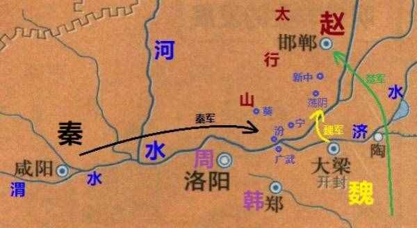 戰(zhàn)國(guó)縱橫︱邯鄲之戰(zhàn)：一場(chǎng)延遲了秦國(guó)統(tǒng)一步伐的戰(zhàn)爭(zhēng)