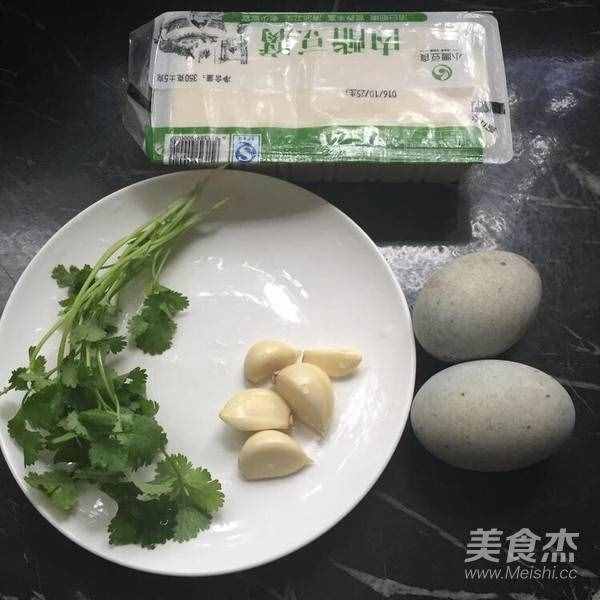 皮蛋豆腐的步驟