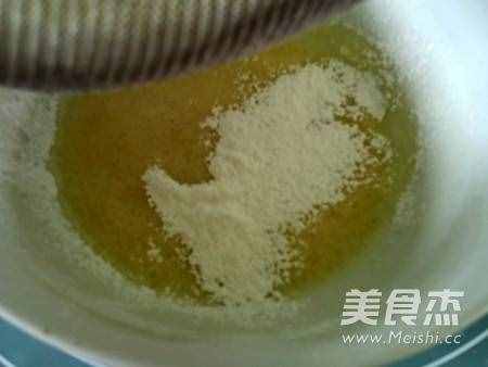 小烤箱版黃油餅干的步驟