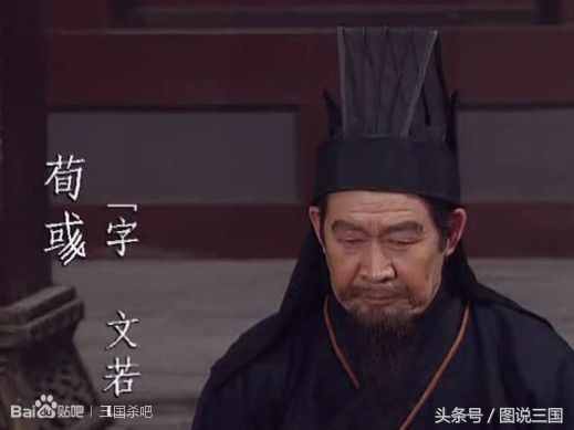 “身在曹營心在漢”，不是徐庶，乃曹魏第一謀臣