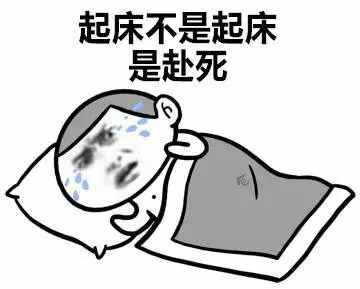 這十款睡眠面膜我要回購100次！