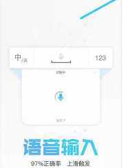 鮮為人知的手機(jī)app（1）：如何讓別人再也沒法偷看您的聊天記錄