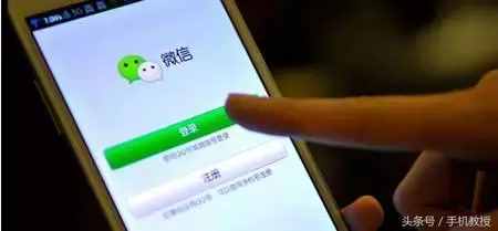 手機wifi滿格但微信顯示網(wǎng)絡(luò)連接不可用，這6個原因你碰到過幾個