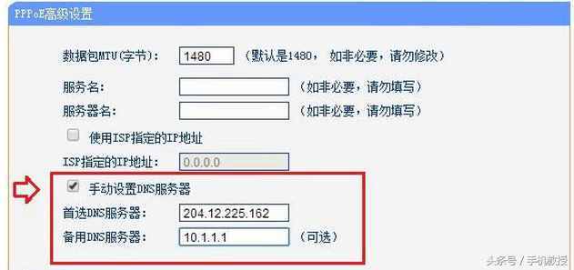 手機wifi滿格但微信顯示網(wǎng)絡(luò)連接不可用，這6個原因你碰到過幾個