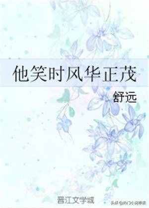 10本高評(píng)分校園青春言情小說(shuō)推薦，甜寵浪漫,膩死人不償命!