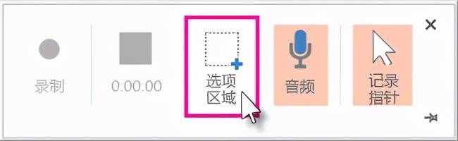 三款錄屏神器，強(qiáng)烈推薦給所有Windows用戶