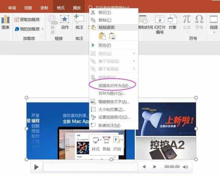 三款錄屏神器，強(qiáng)烈推薦給所有Windows用戶