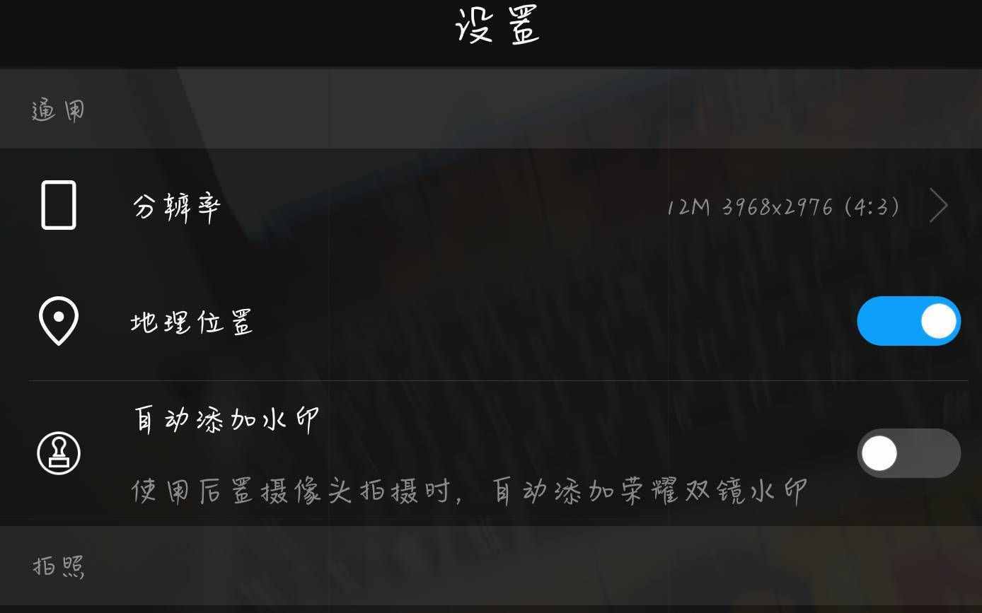 技巧｜教你一分鐘查出好友的精確地理位置！附防止信息泄露方法