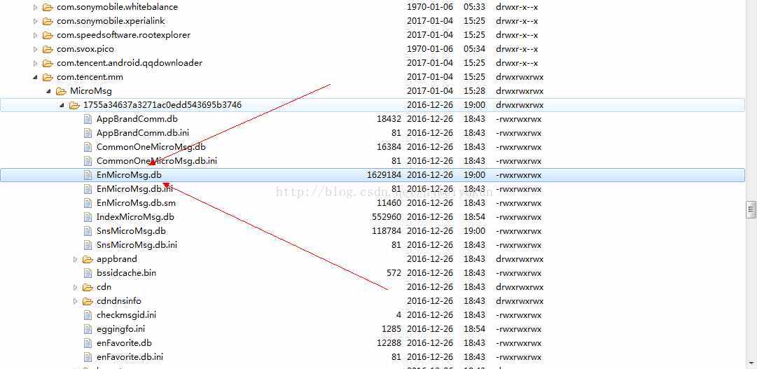 黑客破解微信數(shù)據(jù)庫(kù)獲得微信記錄和位置