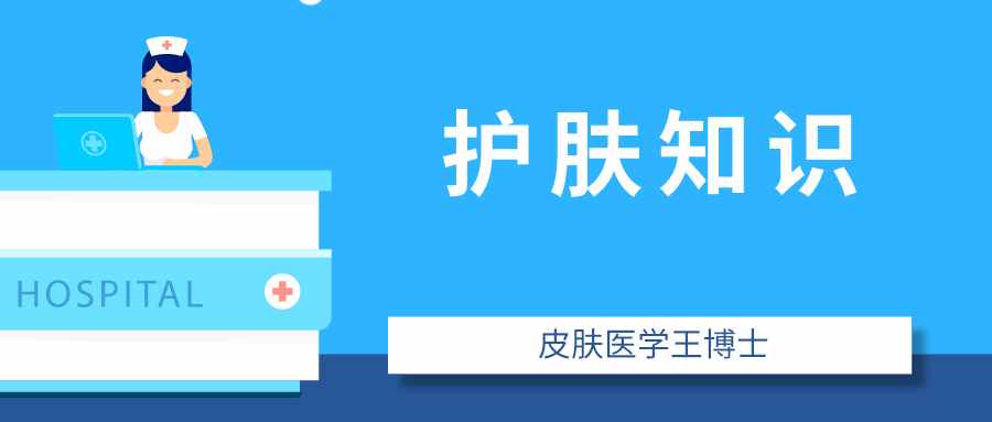 毛孔大到能種樹，別慌！皮膚科醫(yī)生教你如何收縮毛孔