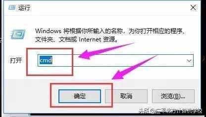 電腦開機出現(xiàn)“未能連接一個windows服務”，怎么辦？