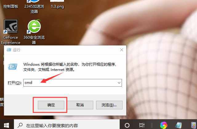 電腦磁盤占用太多，教你3招徹底清理內(nèi)存，瞬間多出幾十個(gè)G