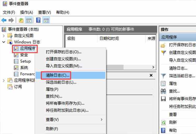 電腦磁盤占用太多，教你3招徹底清理內(nèi)存，瞬間多出幾十個(gè)G