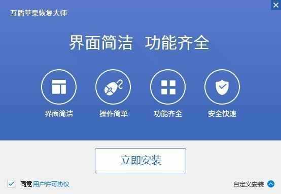 老公微信出軌！刪除的小三微信聊天記錄該如何恢復(fù)？