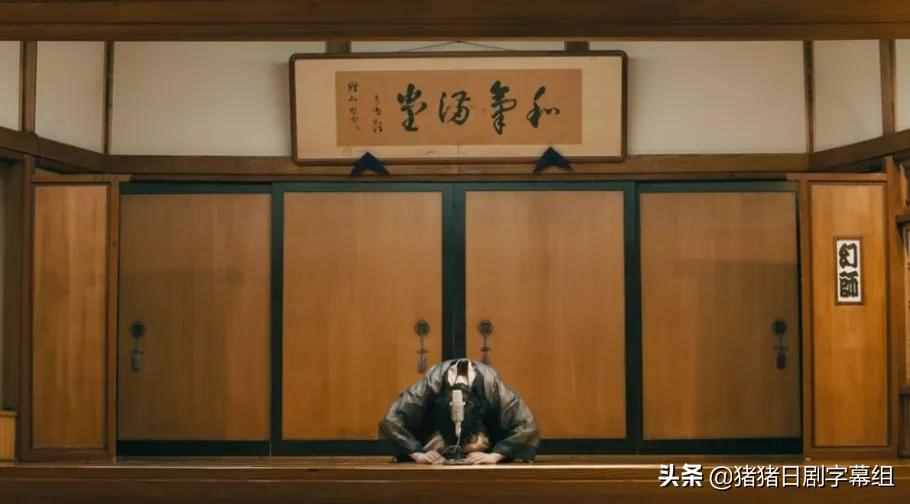 米津玄師「死神」MV，發(fā)布12天零6小時后播放數突破千萬