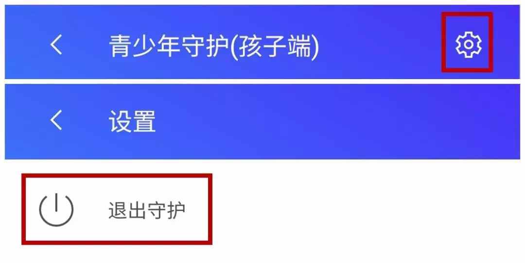 教你用微信遠(yuǎn)程“操控”對(duì)方手機(jī)，很實(shí)用