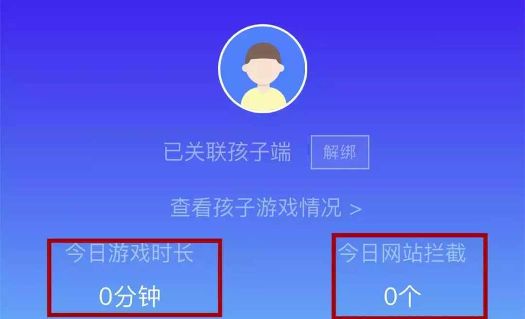 教你用微信遠(yuǎn)程“操控”對(duì)方手機(jī)，很實(shí)用