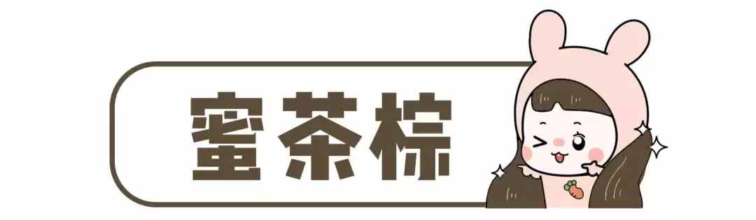 今春最火的5個(gè)發(fā)色！高級(jí)又顯白，誰(shuí)染誰(shuí)先美??！