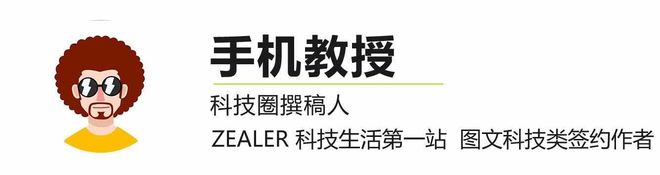 手機(jī)又卡了，到底是運(yùn)行不夠還是存儲(chǔ)容量不足？1分鐘搞懂