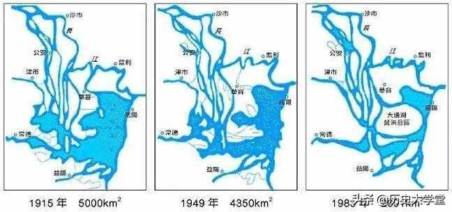 湖南和湖北里的“湖”，是指哪個湖泊