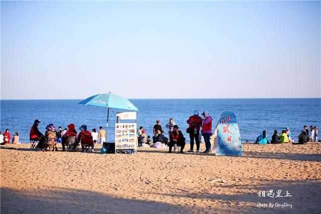 旅游一定要去最火的海濱城市，河北秦皇島北戴河避暑地之冠